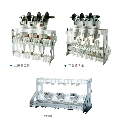 VJS-12/T630断路器;GJS-12D/630负荷开关系列