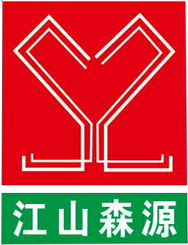 浙江江山森源电器有限公司